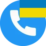 Автобус Одесса - Болгария